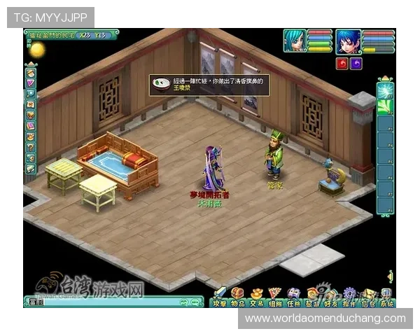 巴黎人电游官网最新优惠活动全攻略让你轻松享受游戏乐趣