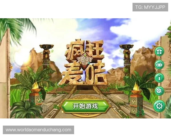 探索og真人官方网站提供的各种真人娱乐游戏玩法和最新优惠信息