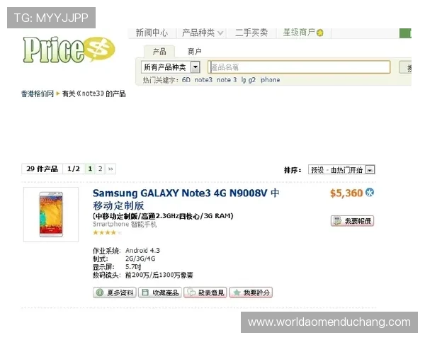 欧宝真人登陆官方网址推荐，实时在线互动娱乐更尽兴