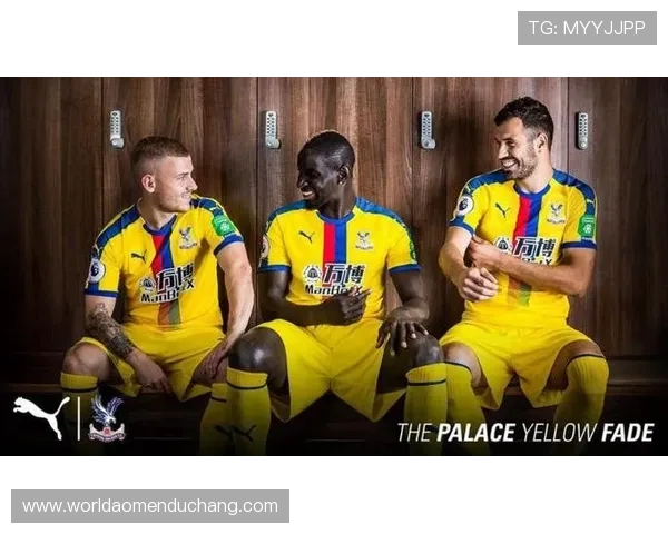 水晶宫队官网球迷互动专区全面体验指南