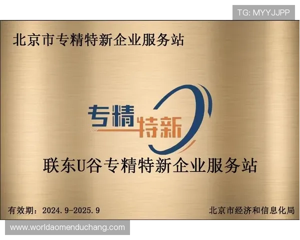 海洋之神集团官网最新产品与优惠活动介绍