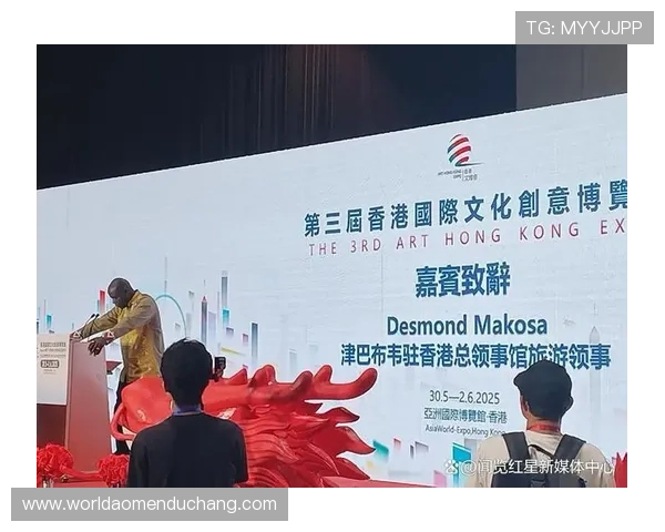 澳门伦敦人汇演融合东西方艺术特色，为观众呈现一场视听盛大的文化盛典