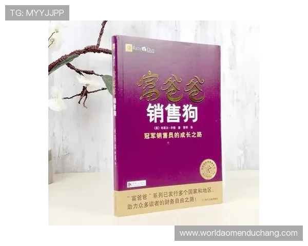 澳门利宝官网入口提供多样化金融产品，助力用户实现财务自由目标