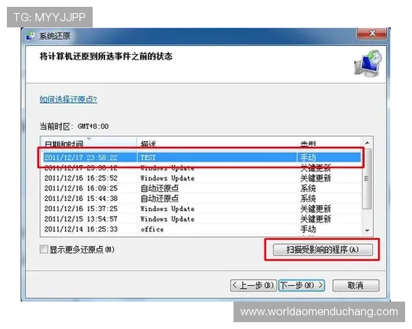 澳门利澳在线注册平台：注册后快速启动服务的实用操作技巧