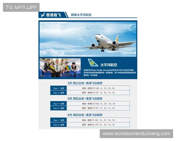 澳门利澳登录入口支持多设备登录，带来自由畅玩的全新体验