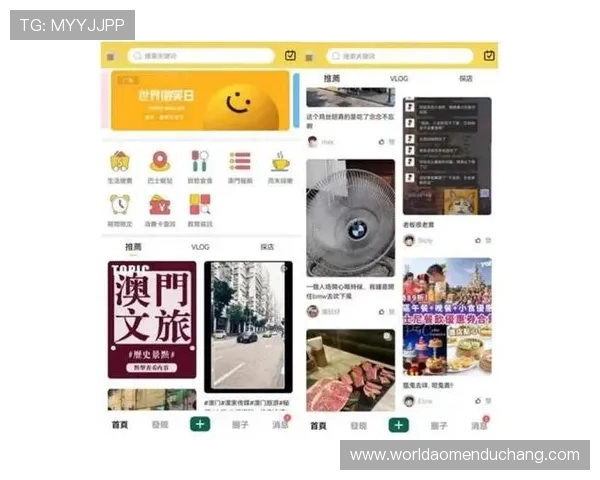 澳门总统线上登陆平台优惠活动不断，登录即可领取丰富奖励和专属福利