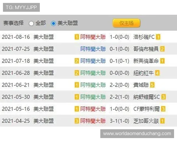 澳门彩网页版登录入口最新更新，确保玩家快速进入游戏体验无限精彩