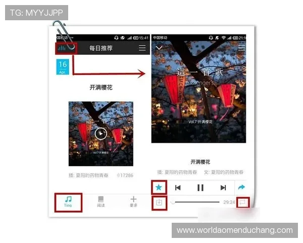 澳门新濠天地旗舰厅客户端下载安装教程,快速注册开启精彩游戏之旅 澳门新濠天地旗舰厅客户端下载安装教程,快速注册开启精彩游戏之旅