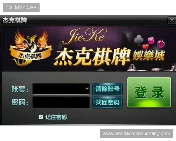 澳门棋牌游戏官网常见问题解答，解决新手玩家的疑虑与困惑