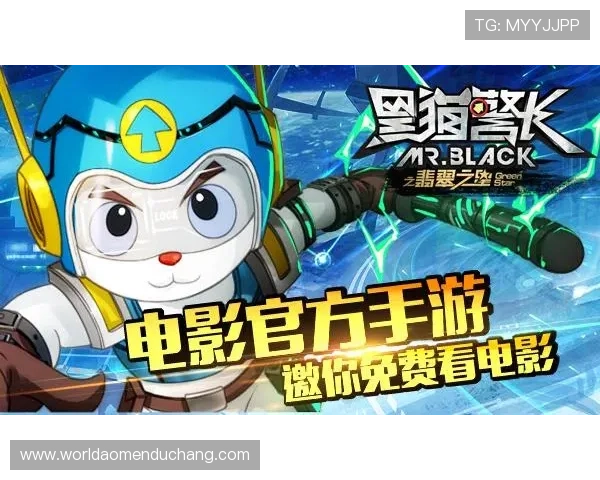 澳门百老汇旗舰厅下载官网提供官方正版游戏下载渠道保障玩家账号安全与游戏体验 澳门百老汇旗舰厅下载官网提供官方正版游戏下载渠道保障玩家账号安全与游戏体验