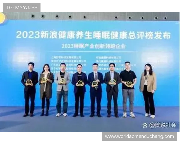 澳门财神集团引领澳门博彩与娱乐产业跨越式发展的核心力量 澳门财神集团引领澳门博彩与娱乐产业跨越式发展的核心力量