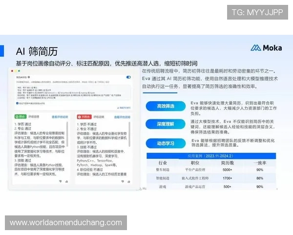 用户评价聚焦ag视讯电脑版,真实体验反馈助你决策选择 用户评价聚焦ag视讯电脑版,真实体验反馈助你决策选择