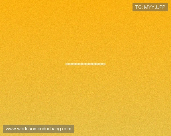 伊朗对新西兰小组赛关键战役:影响世界杯晋级形势的最新动态 伊朗对新西兰小组赛关键战役:影响世界杯晋级形势的最新动态