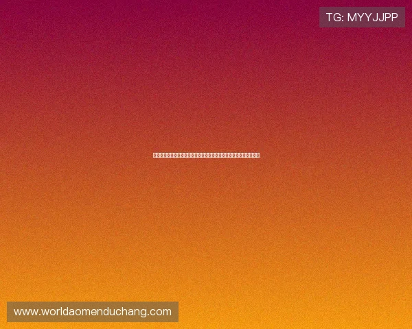 比利时对伊朗比赛结果预测：专家分析两队战术布局与可能的比赛走向